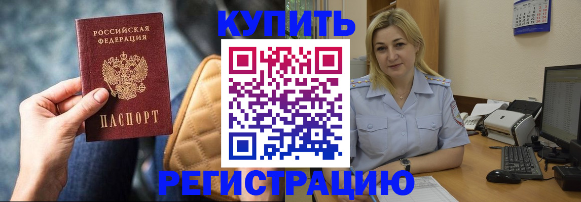 форма 3 в Еманжелинске
