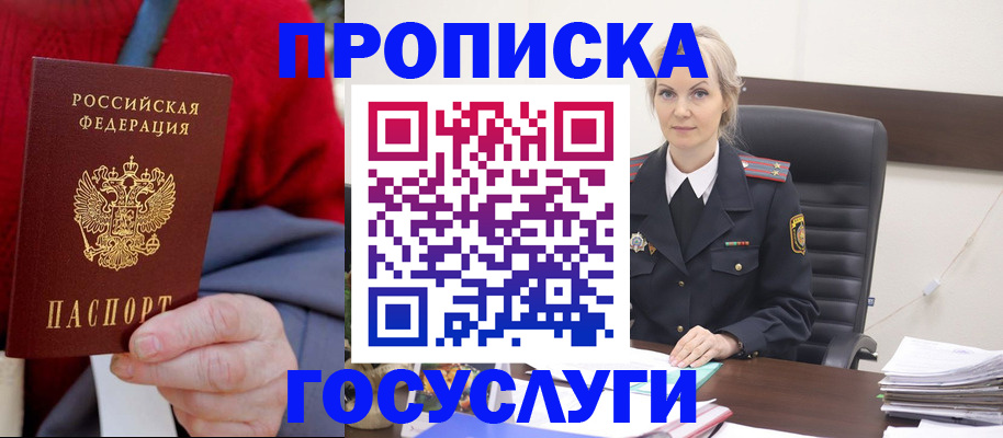 форма 3 в Еманжелинске